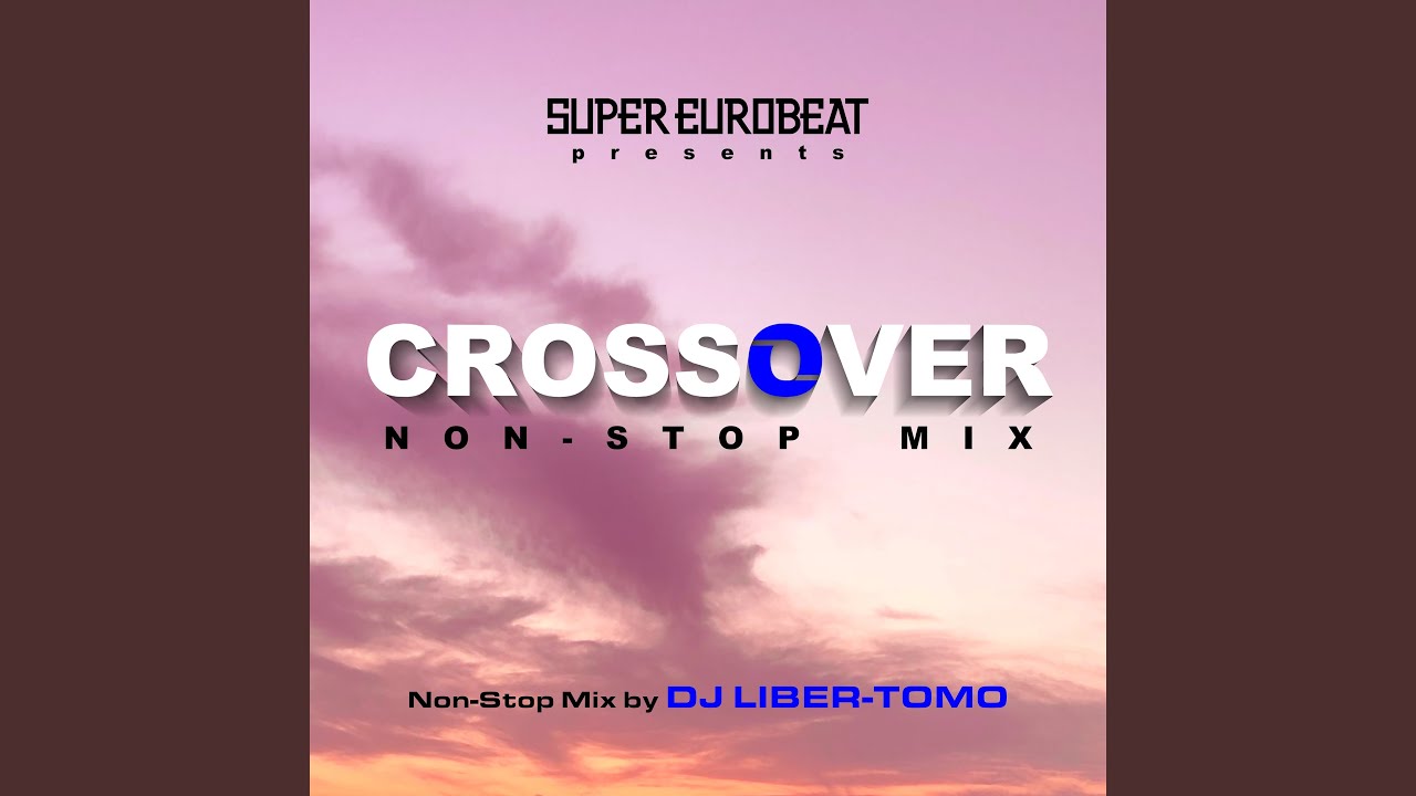 I NEED YOUR LOVE 2008