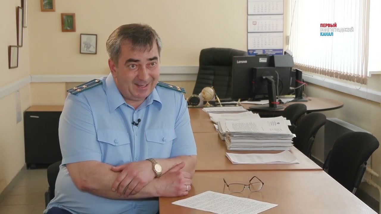 Специальный репортаж 