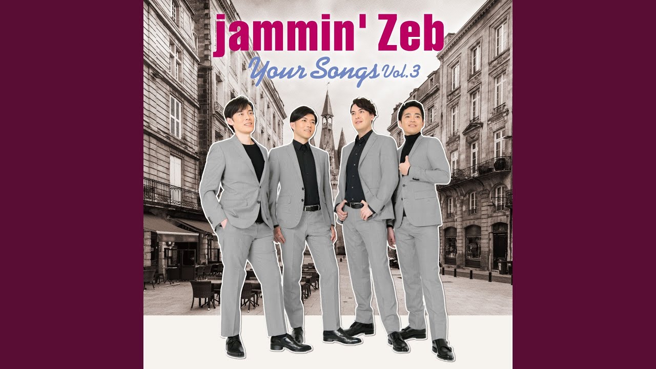 Englishman In New York