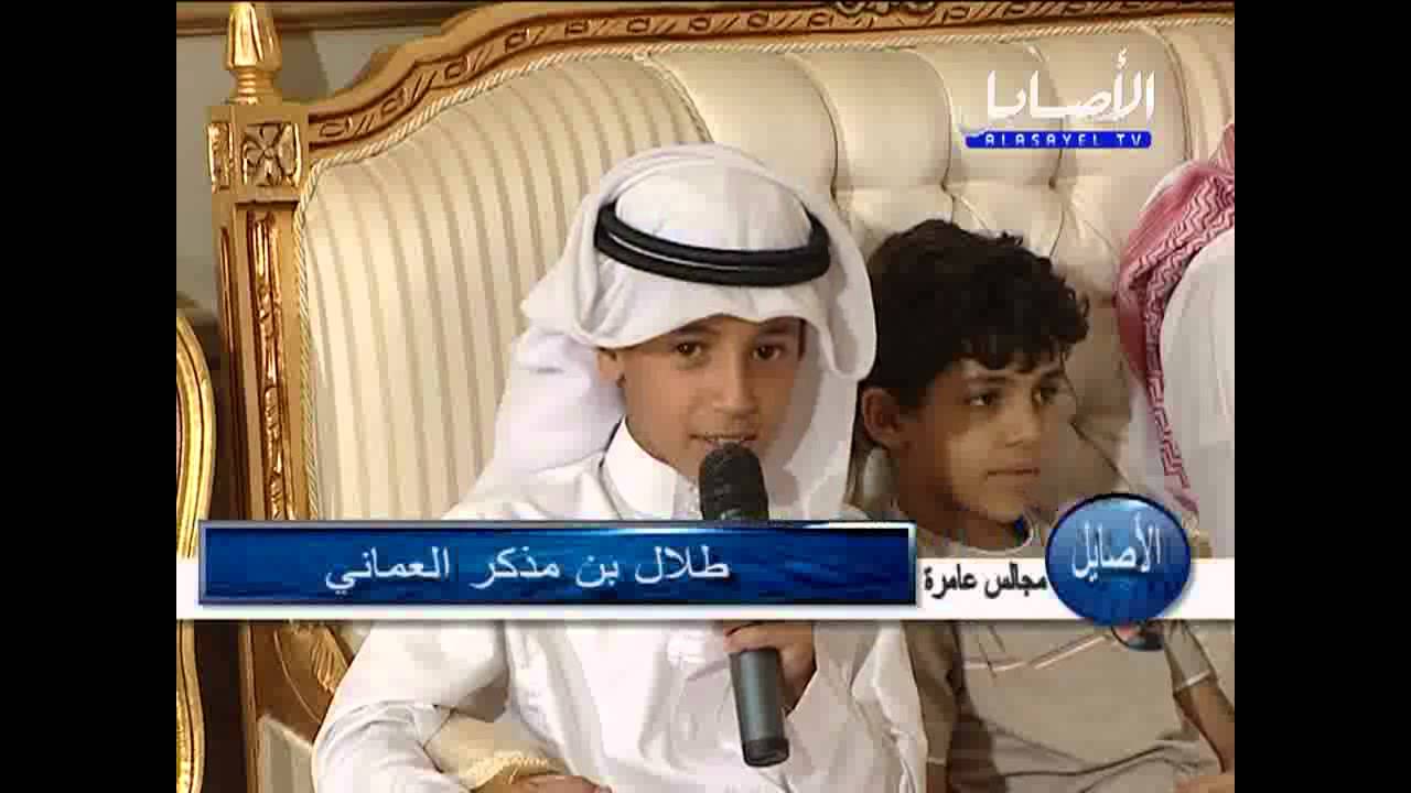 مجالس عامره الشيخ مذكر بن  ضويحي العماني أعداد وتقديم خلف بن جبل المختاري