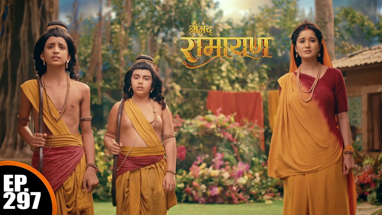 माता सीता ने लवकुश को सत्य बताया | श्रीमद् रामायण |Shrimad Ramayan | Ep 297 | Full Episode