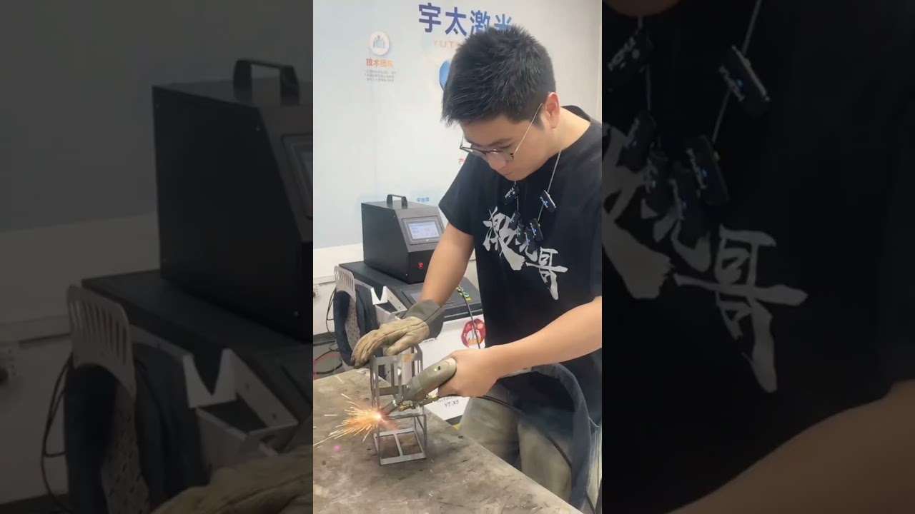 Laser Welding Machine Manufacturer
