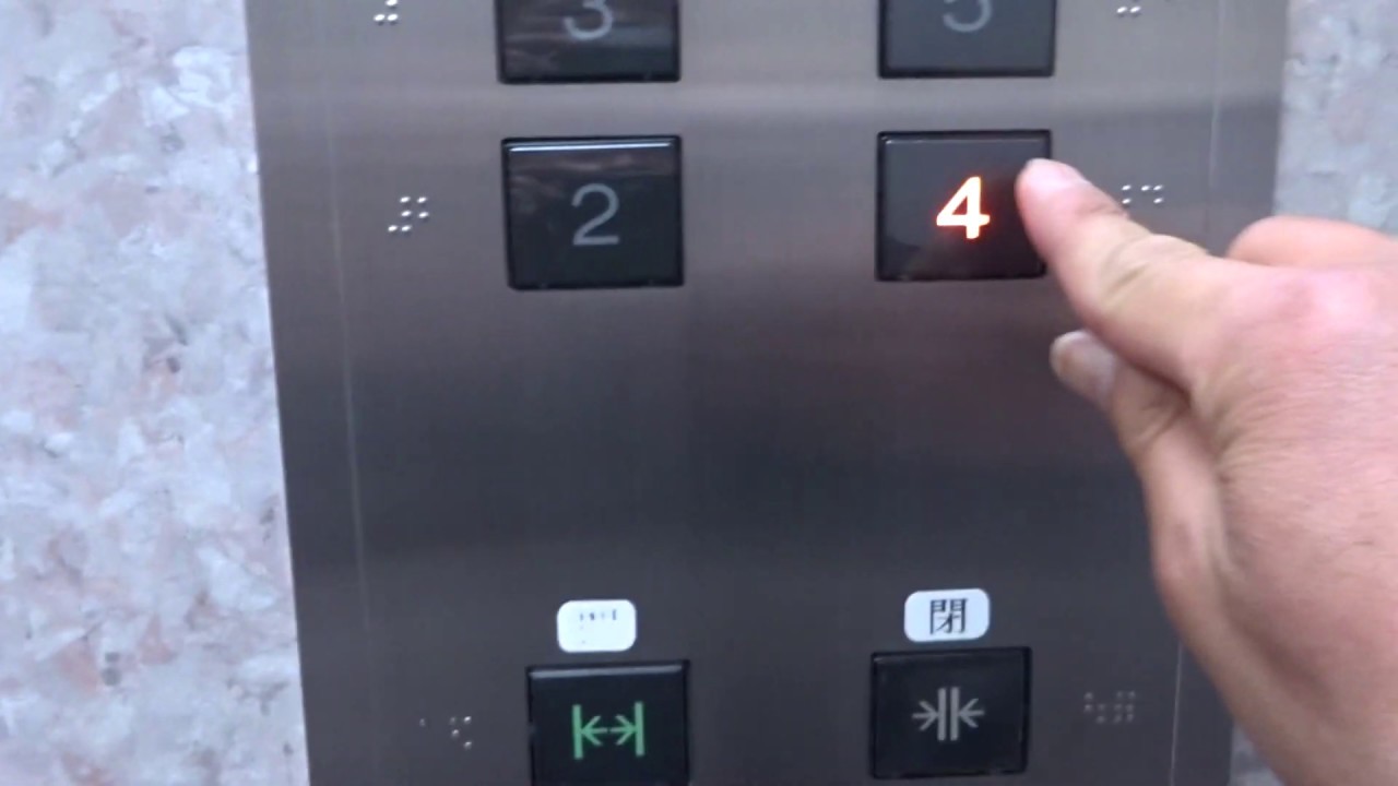 三菱エレベーター  岡山北ふれあいセンター－南玄関側