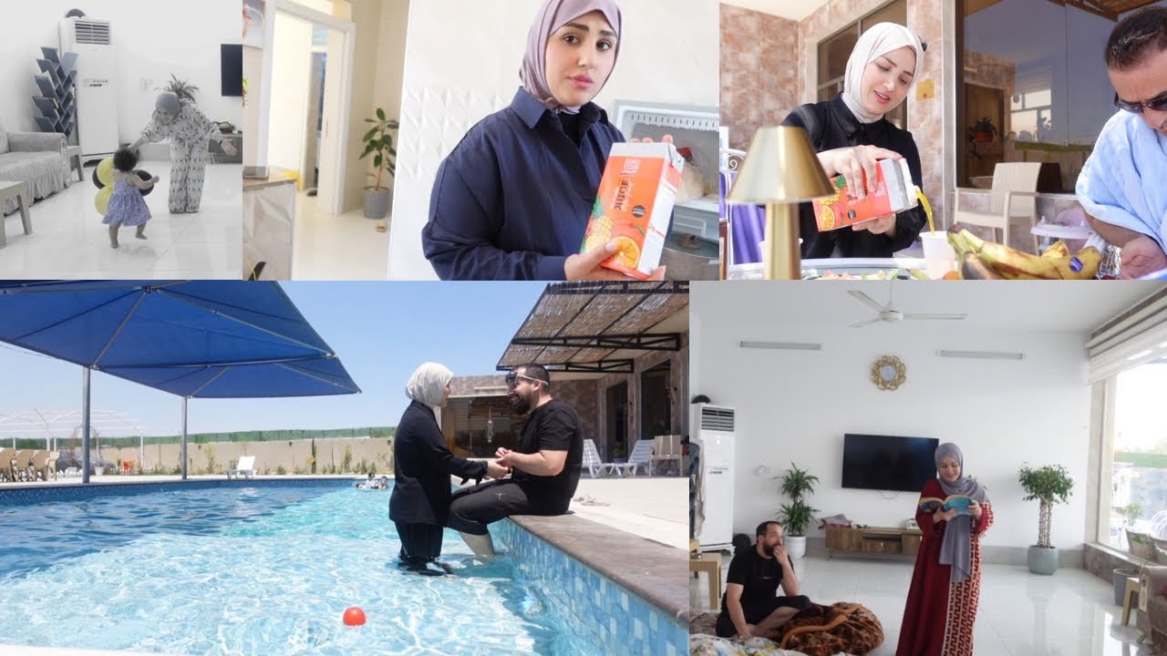 قريتلهم شعرب5 الصبح🤣احلى ونسه ويه الاهل🥰اجواء حلووه