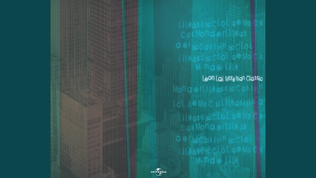 沒名字的歌,無名字的你