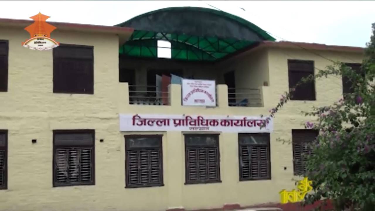 SahaYatra || Epsiode_142 || Documentry_Community Irrigation Project_SALYAN