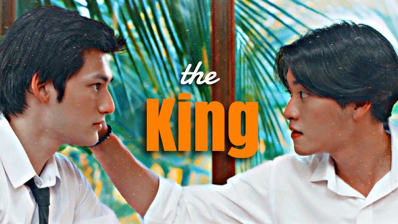 King ✘ Ram | The King