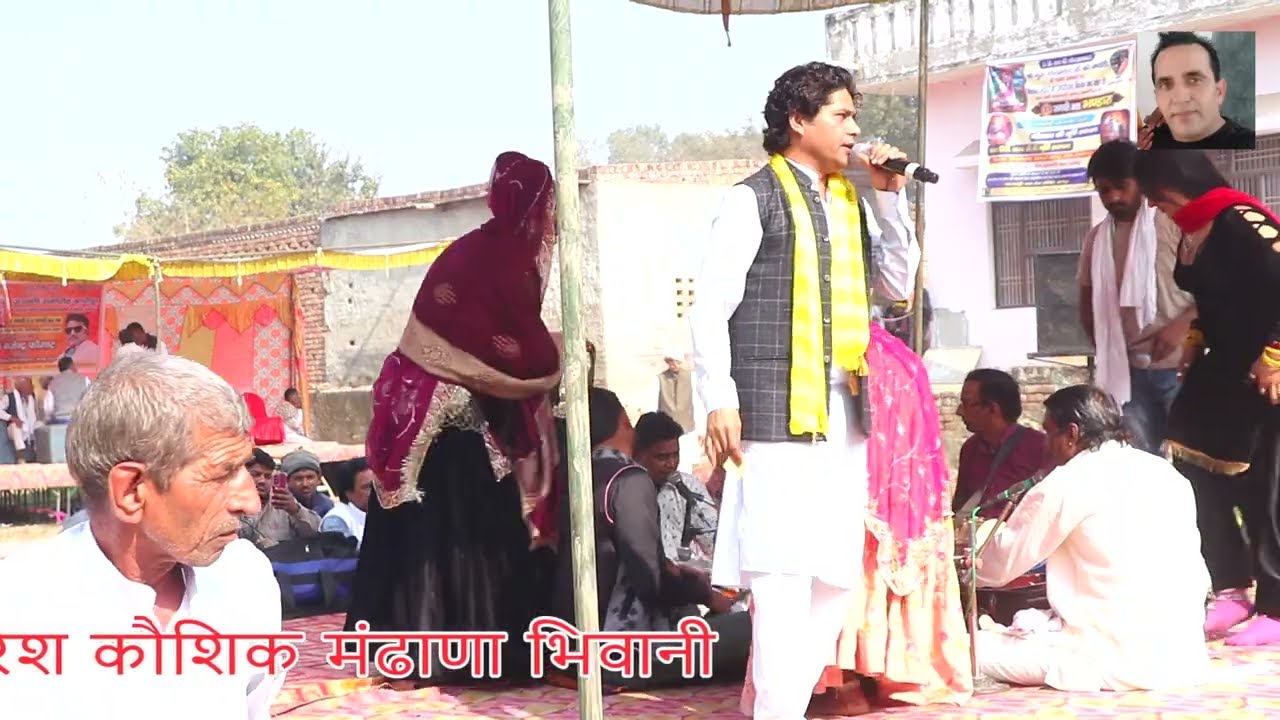 इतनी खतरनाक गायकी#सांगी मंजू रोहतक की अवाज में हिट रागनी बापौडा सांग में#दान पुण्य खर्चे खाए बिना#NK