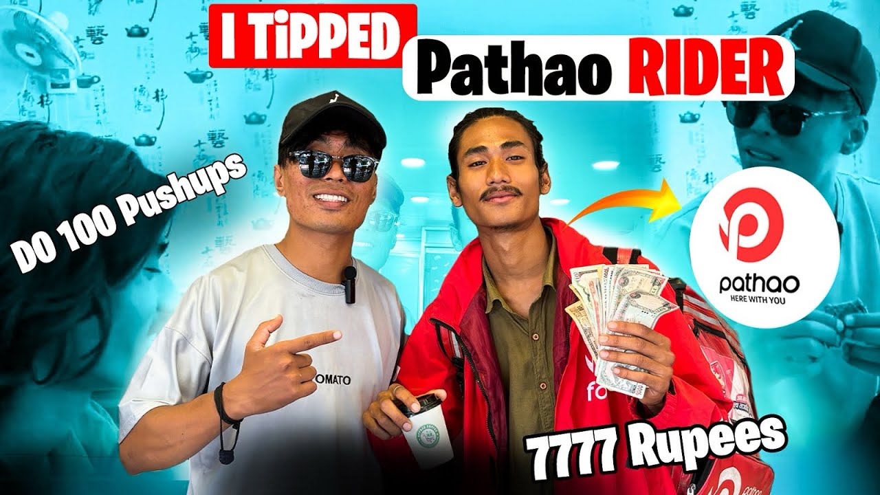 Я дал чаевые PATHAO Rider 7777 рупий || Розыгрыш Дашайна ❤️🍀