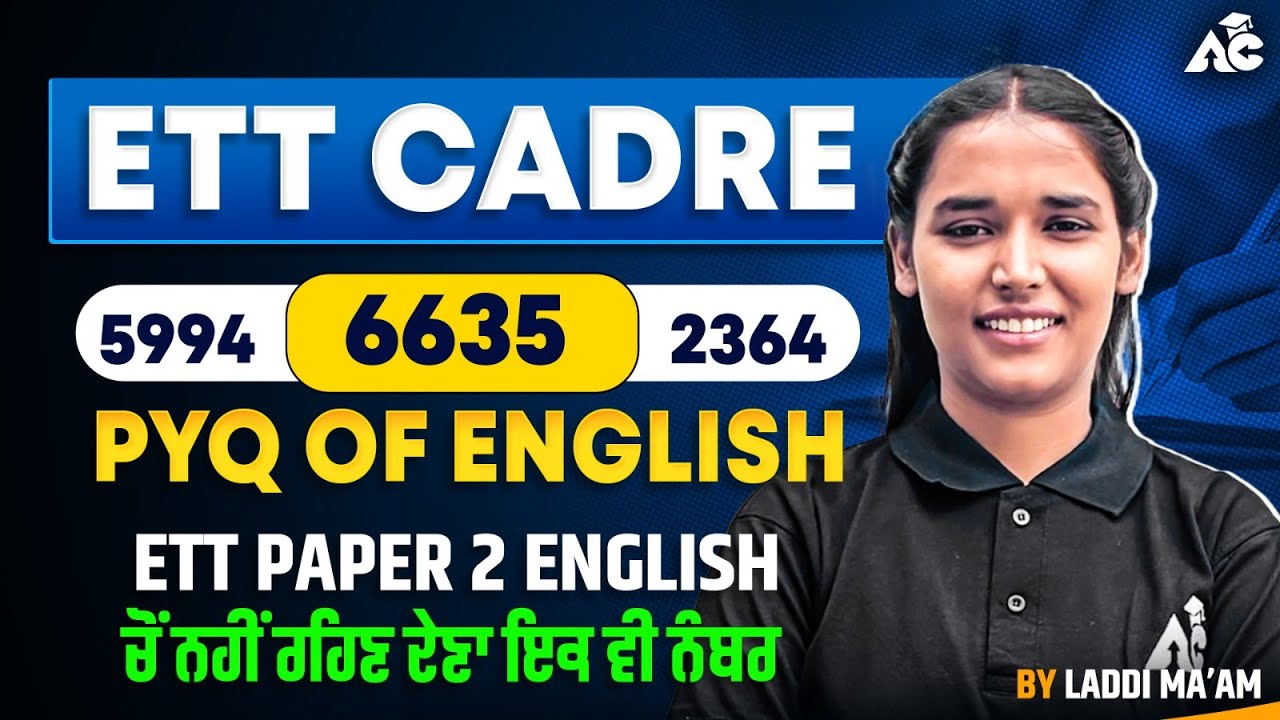 ETT Cadre English | PYQ Practice for Paper 2 | By Laddi Ma&rsquo;am