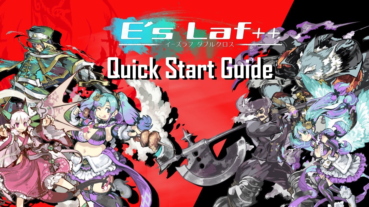 E's Laf ++ | Quick Start Guide (Nov 2025)