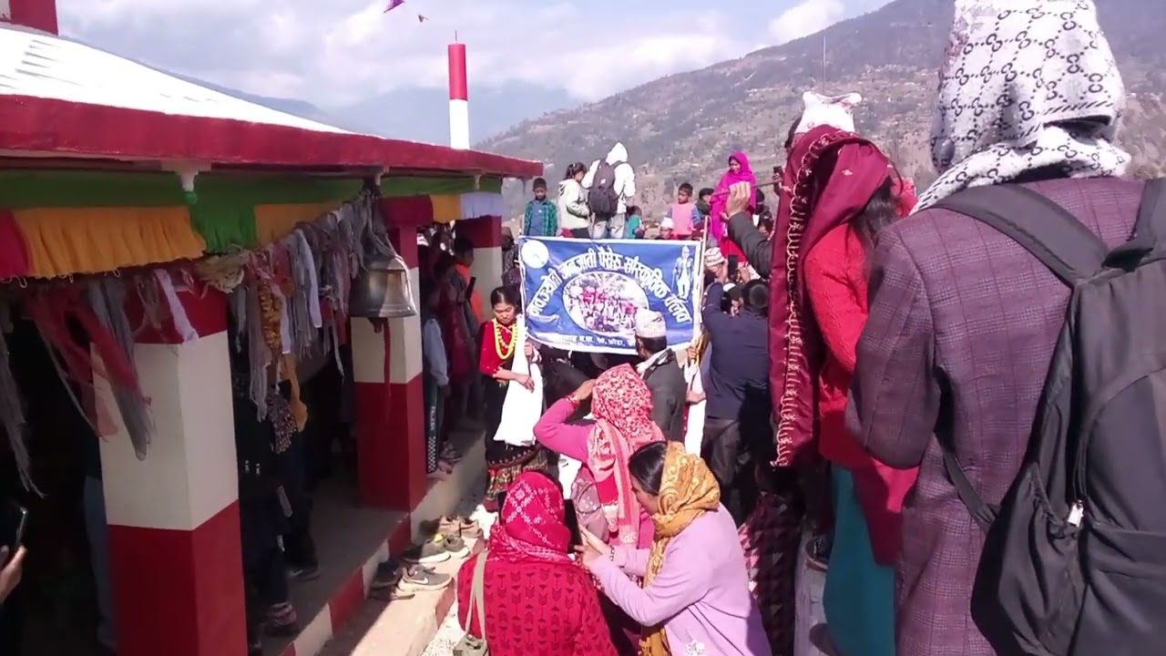 जाजरकोट जिल्ला कुशे गाउँ पालिकाको झा देबि मन्दिर को भाग दुई आएको छ सबै जनाले हेरिदिनु होला धन्यबाद )