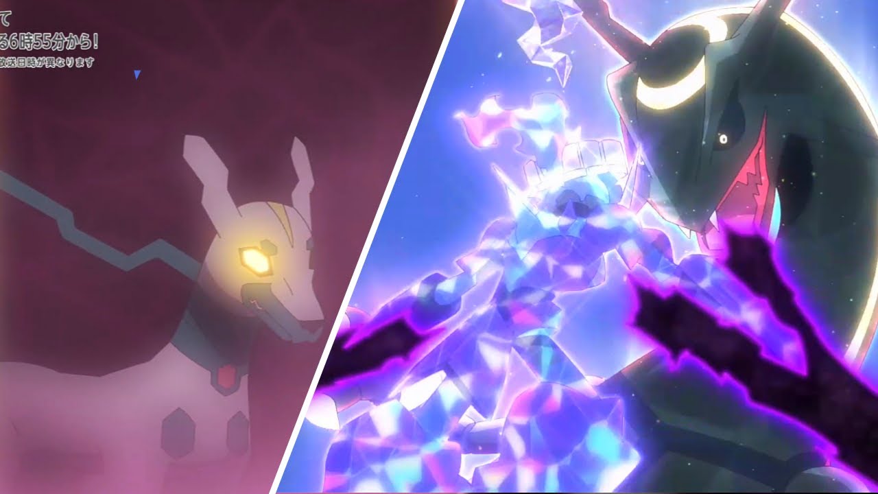 Shiny Zygarde VS Shiny Rayquaza 🔥 - Pokémon Horizons Episode 45【AMV】- Pokémon Horizons: The Series