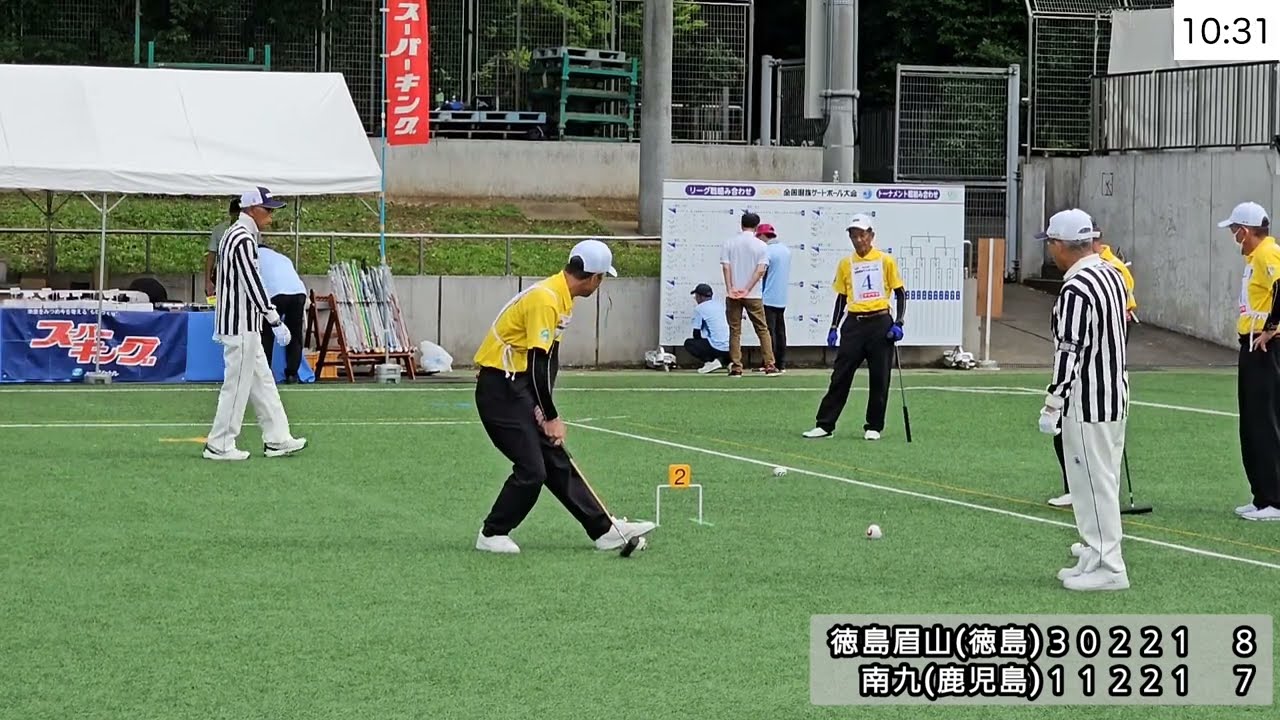 【予選⑧】徳島眉山(徳島)vs南九(鹿児島)2024年選抜大会