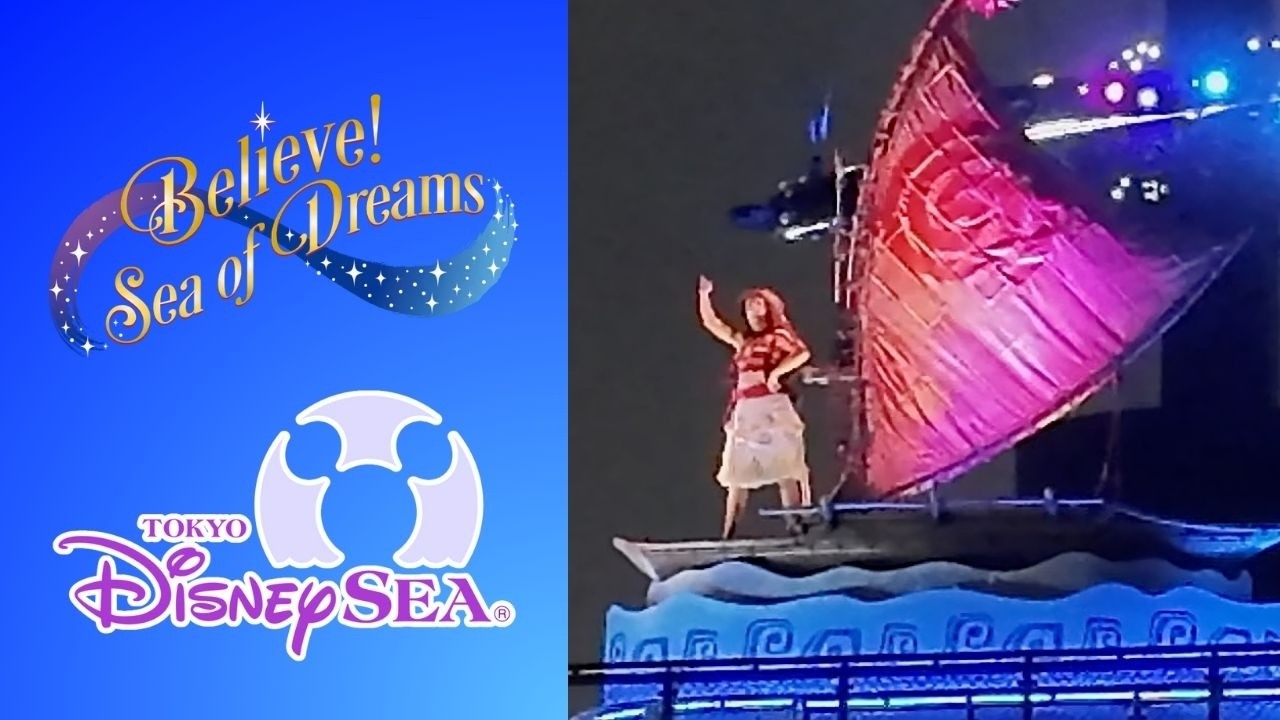 Believe! Sea of Dreams 🌊 | Full Nighttime Spectacular 4K HDR | Tokyo DisneySea 2025
