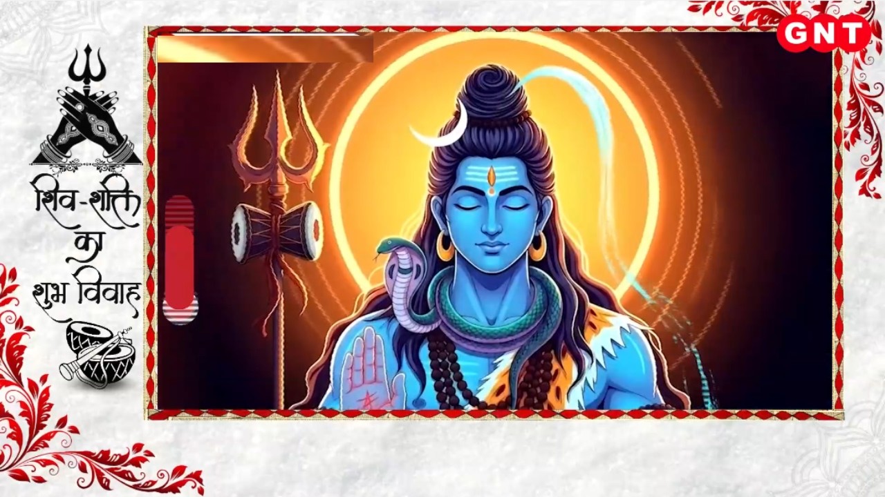 Mahashivratri 2026: महाकाल के मनमहेश स्वरूप की महिमा, Mahakal में शिव नवरात्र की धूम
