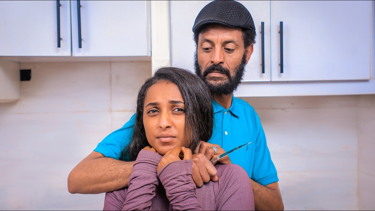 የካስዬ ልጆች ክፍል 78