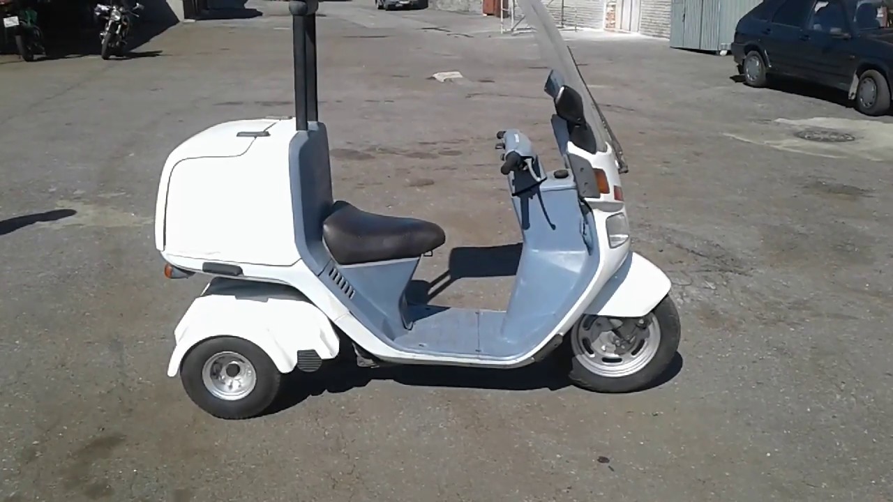 Honda guru canopy