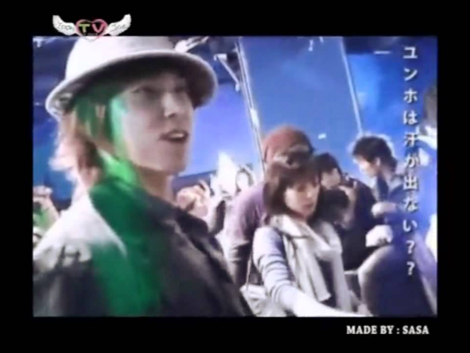 yunjae in 2007 :  they are happy together