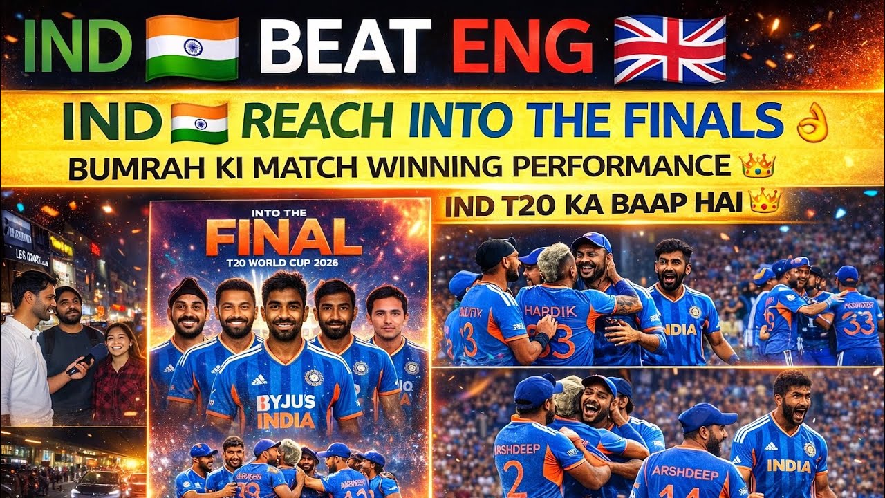 IND 🇮🇳 BEAT ENG 🏴󠁧󠁢󠁥󠁮󠁧󠁿 | BUMRAH KI MATCH WINNING PERFORMACE 🥵 | PAKISTAN PUBLIC REACTION