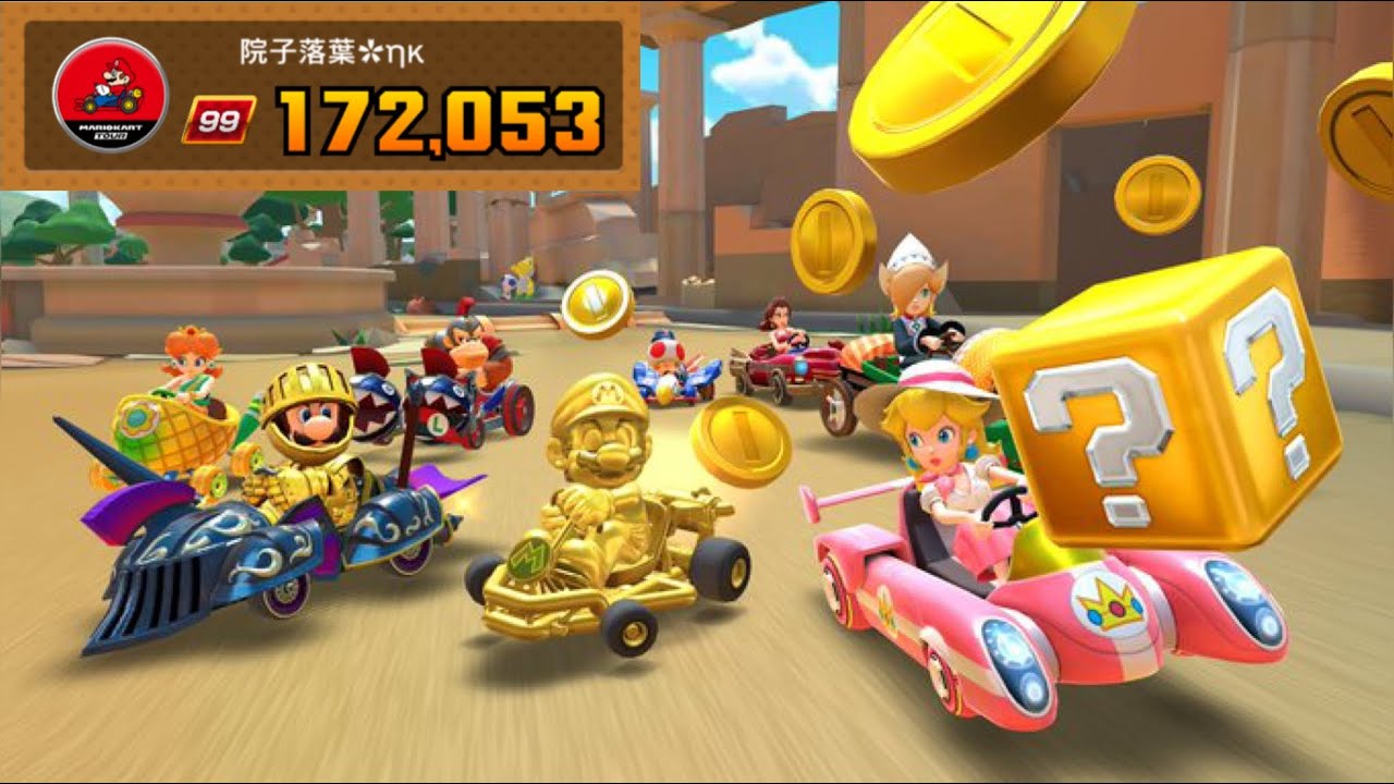 GOODBYE | Mario Kart Tour - Anniversary Tour (2023) Ranked Cup: Week 2 [Score: 172,053 | Tier 99]