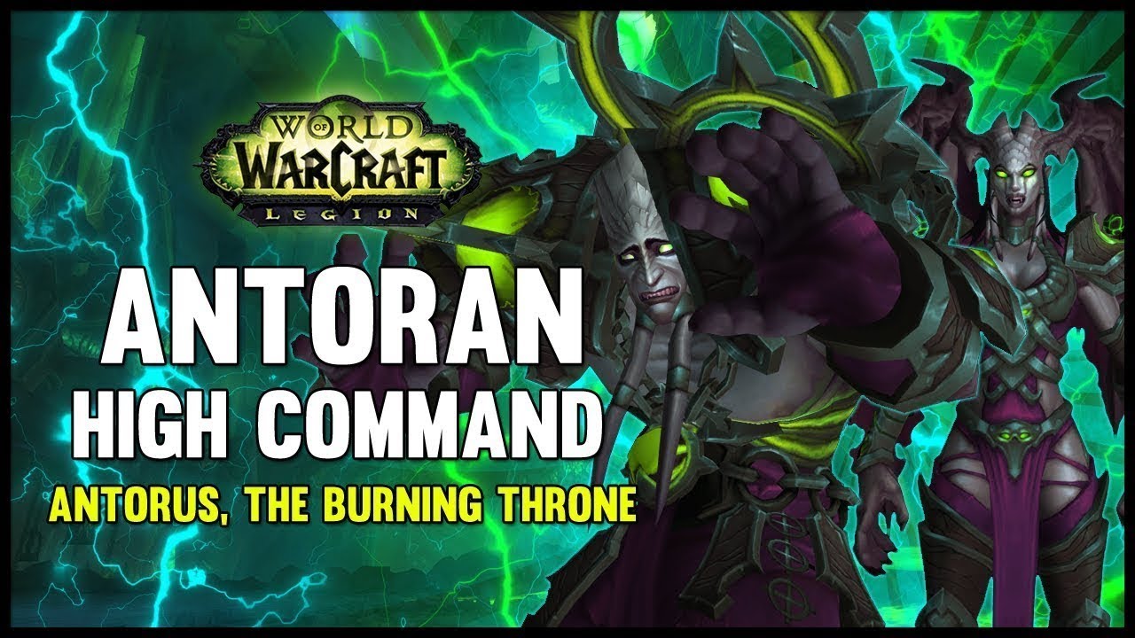 WoW : Legion - Antorus the Burning Throne - Antoran High Command (Normal) (Like Clockwork)