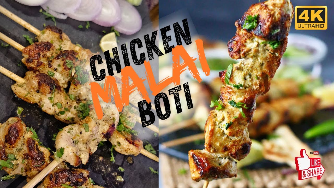 Chicken Malai Boti Recipe | Restaurant Style Malai Boti #malaiboti #bbq #restuarantstyle
