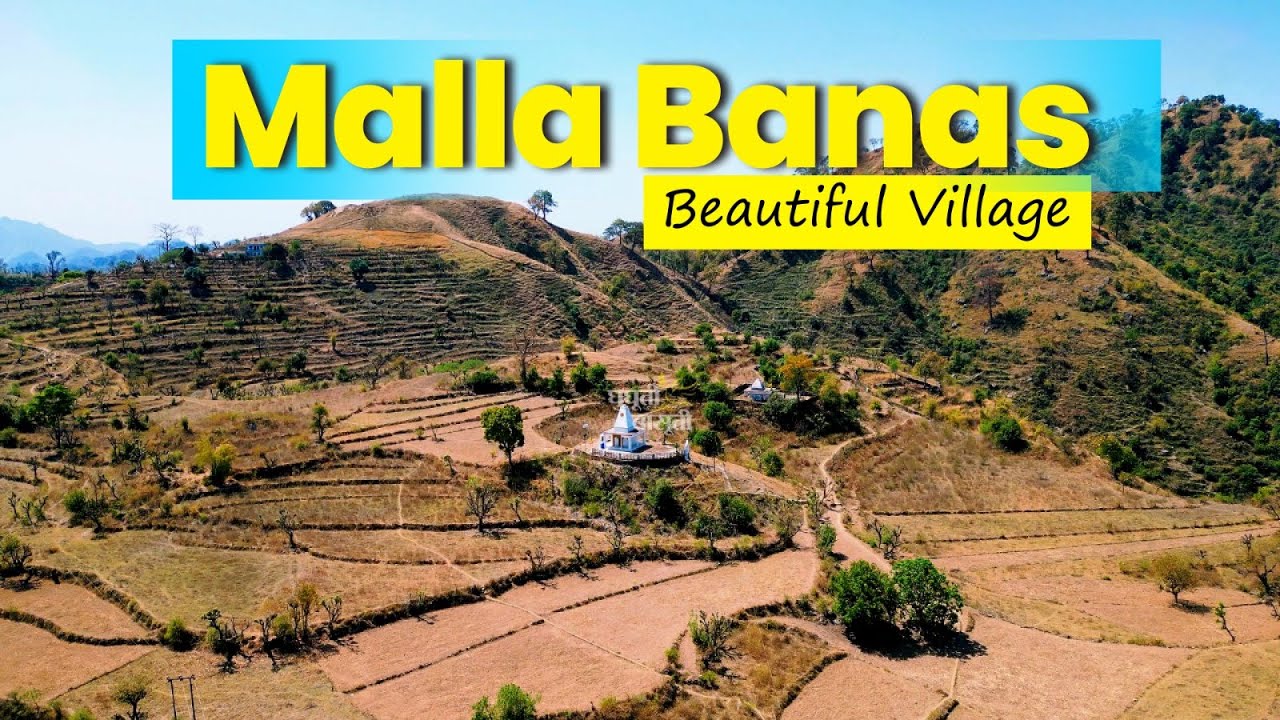 Malla Banas Village | मल्ला बनास |  Yamkeshwar, Pauri Garhwal | with Narendra Singh Negi Song