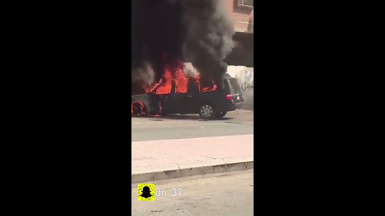 حرق سيارة مدير مدرسة نمره الثانويه
