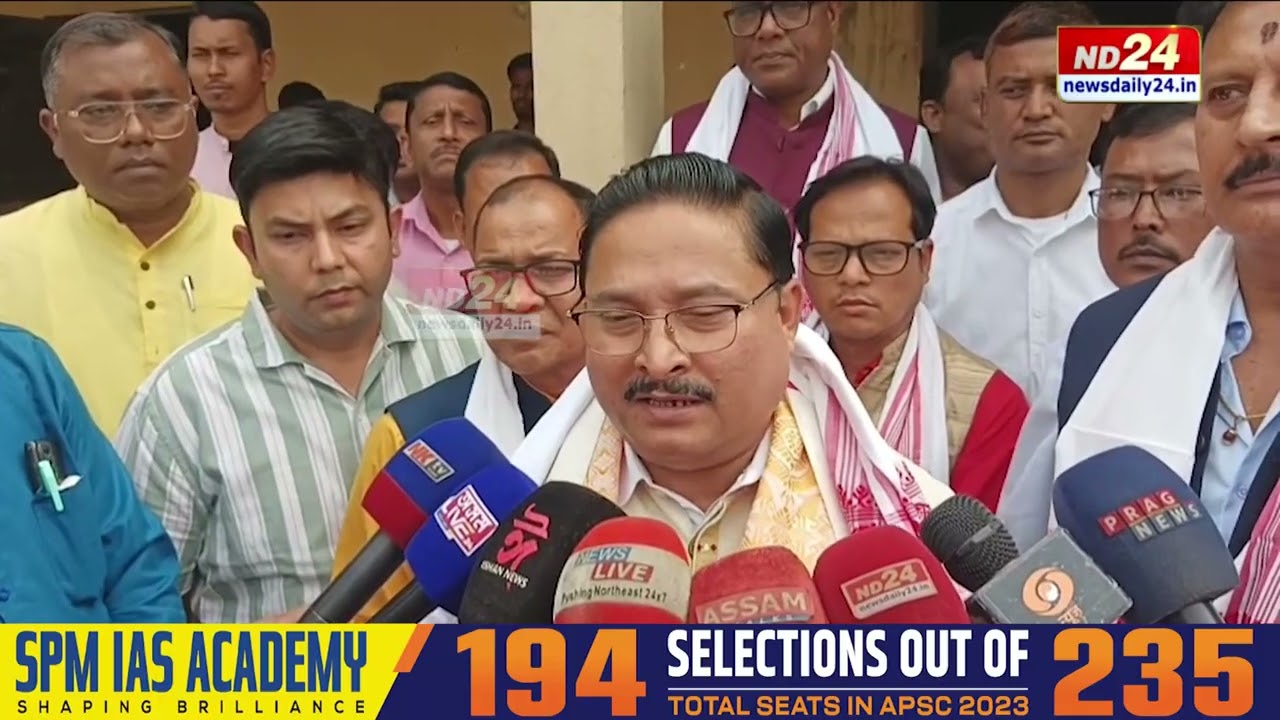 এটা শক্তিশালী বিৰোধীৰ সৈতে নিৰ্বাচনত অৱতীৰ্ণ হোৱাৰ ইচ্ছা প্ৰকাশ ৰাজ্যিক বিজেপিৰ সভাপতি দিলীপ শইকীয়াৰ