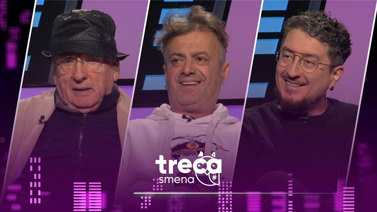 Treća smena - Sergej Trifunović, Boban Petrović, Sevdah Baby- 17.4.2024.