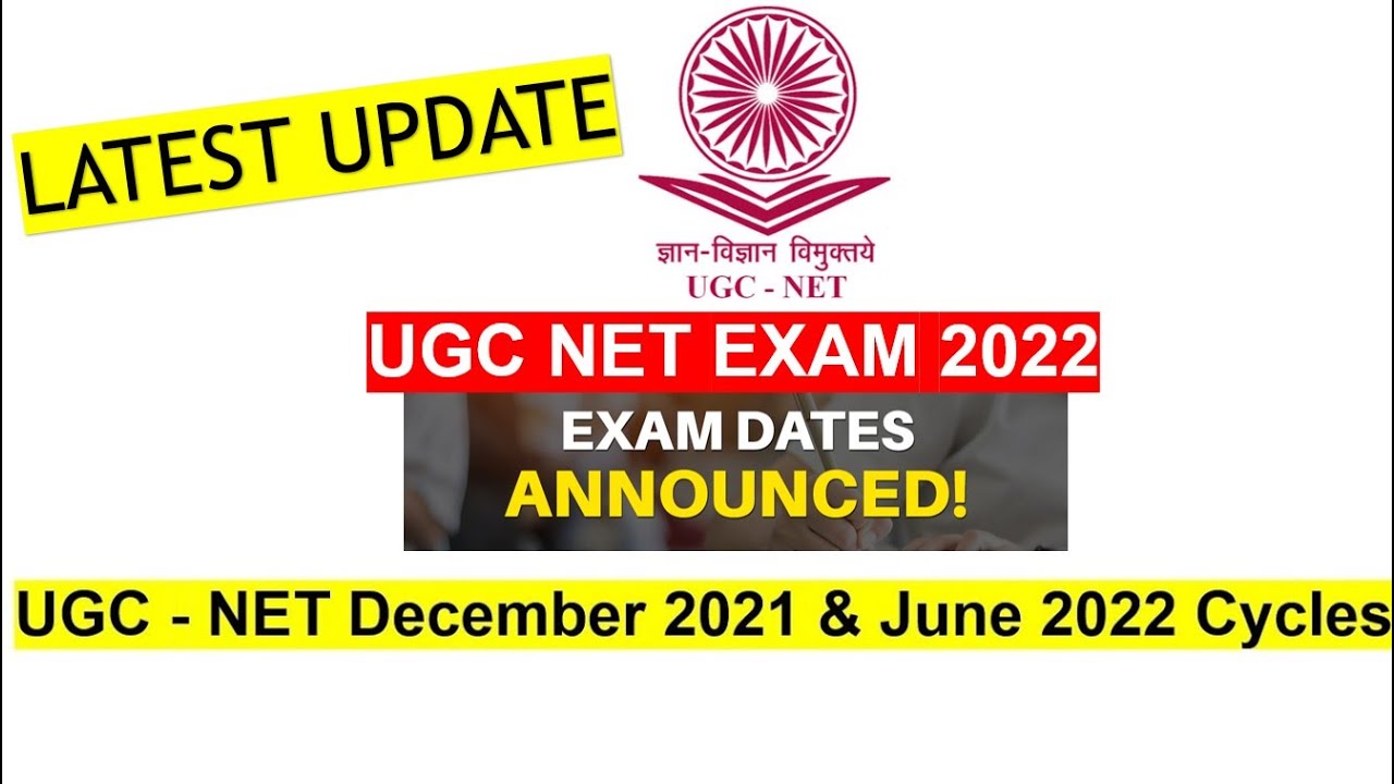 🔴NTA UGC NET 2022 Dates ANNOUNCED