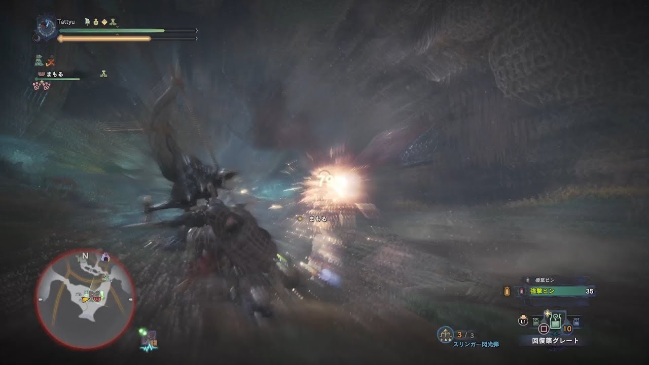 【MHW】歴戦ヴァルハザク 04'41