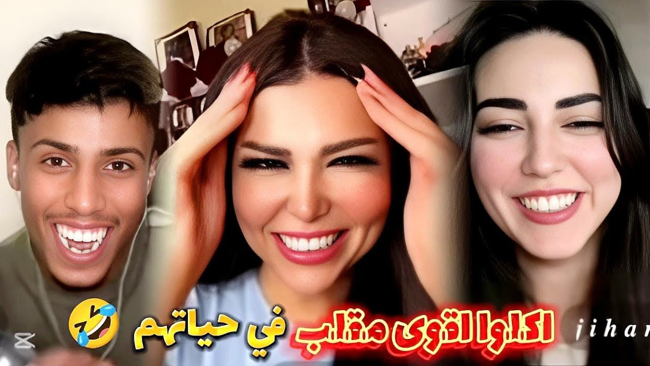 مقلب🔥🤣 قوي من فصيص مع جيهان و محمد صار  يضحك عليك في الاول عندما غنى لهم كانت الصدمه قويه🔥🤣