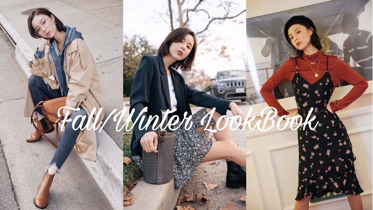 FALL/WINTER LOOKBOOK 2018 | Outfit ideas | 穿搭灵感 | 秋冬购物分享