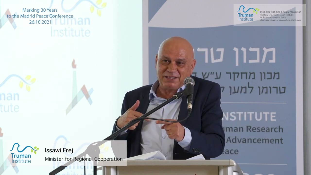 Thirty Years to the Madrid Peace Conference: Issawi Frej