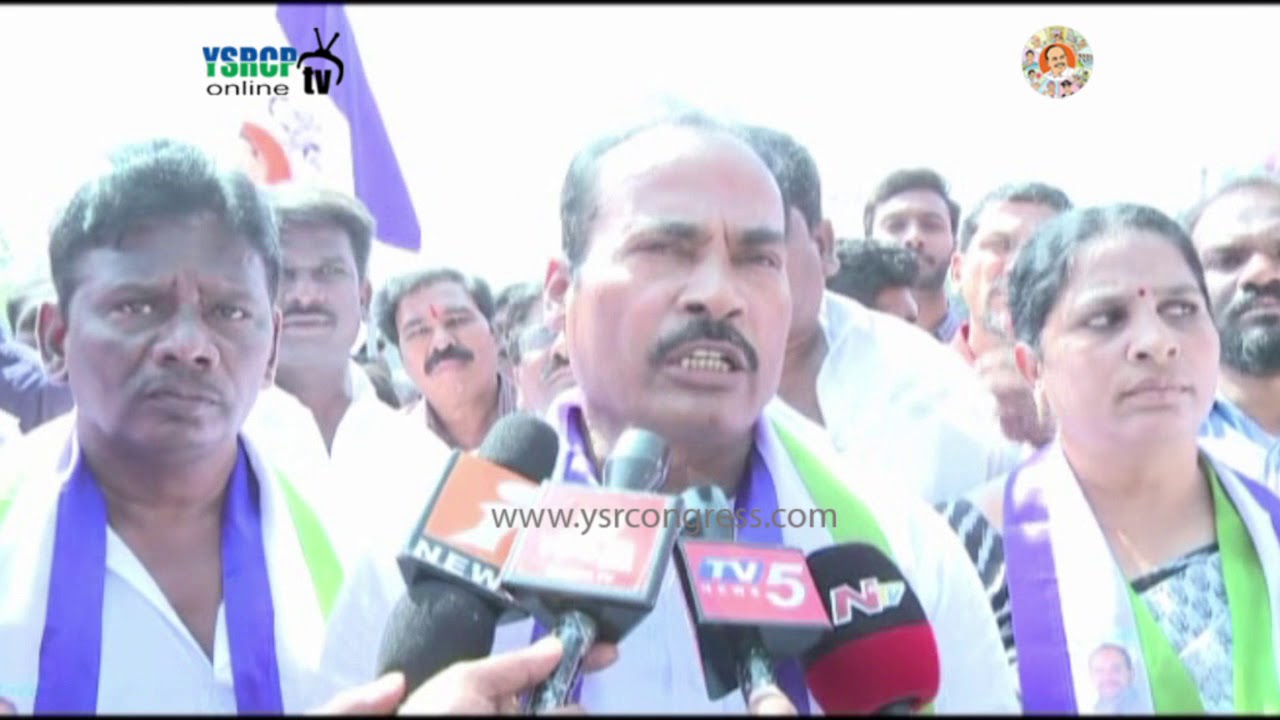 Chittoor : YSRCP Leaders participates & Speaks On Walk With Jagan Rally - 29th Jan 18
