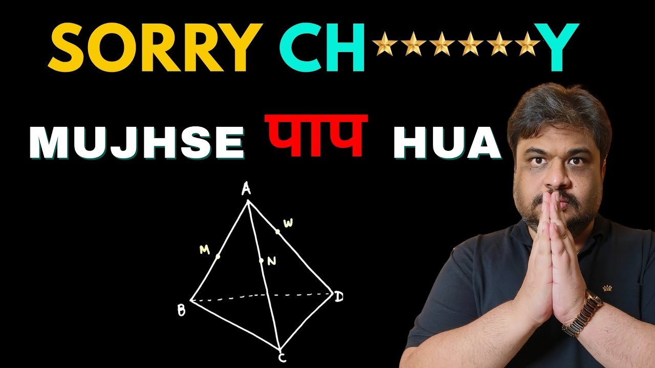 Sorry! Vector 3D Trick Shortcut |Tetrahedron Problem Solving |JEE 2026 Maths Preparation |Anshul Sir