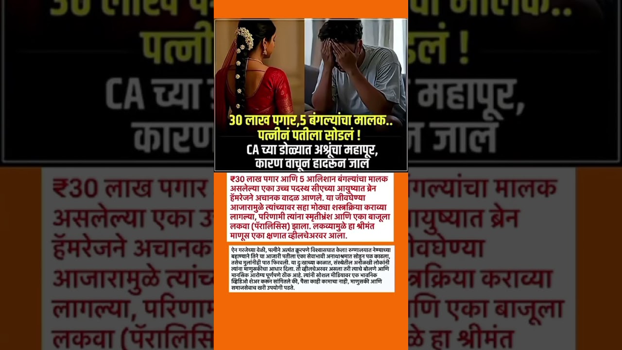 #sharadpawar #ajitpawar #rohitpawar #supriyasule #baramati #supriyasulefc #baramatikar #ncp sp