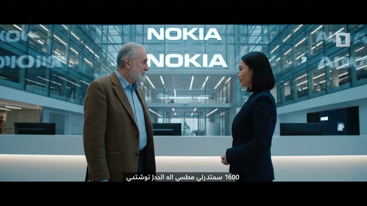 17 شباط، 2026