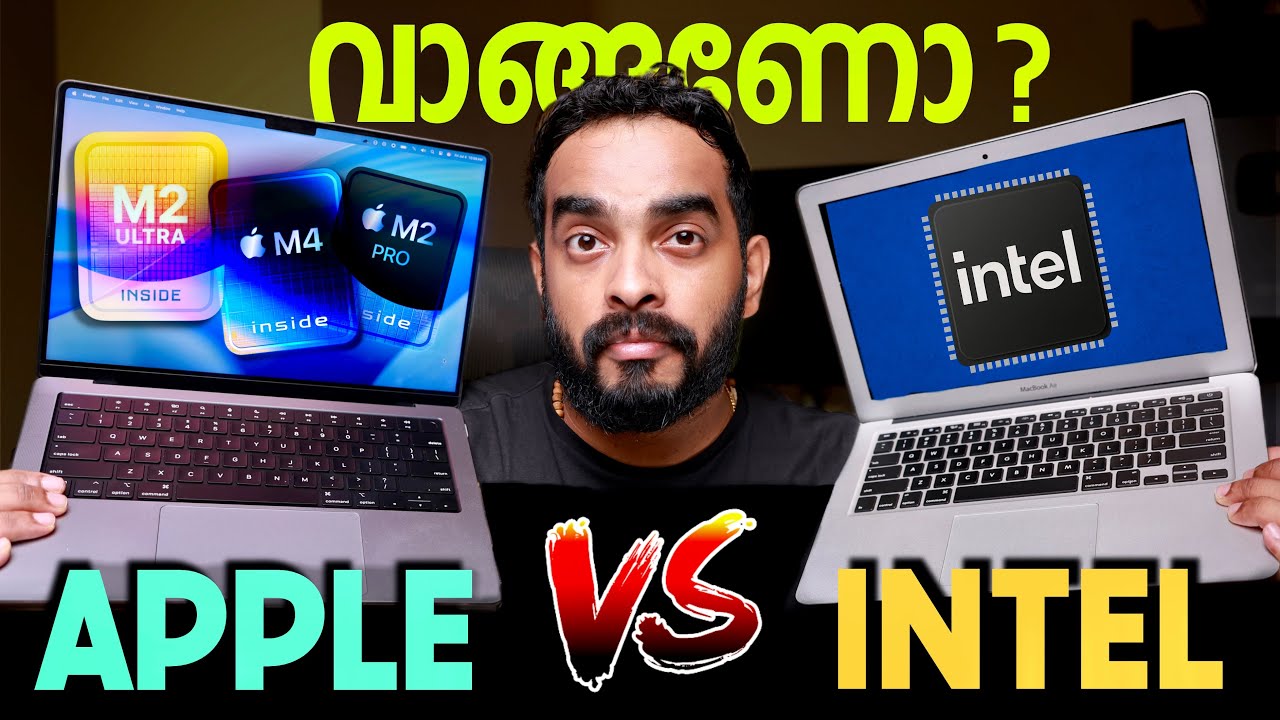 ഏത് മിടിക്കണം Intel VS Apple Silicon Macs | Used Mac