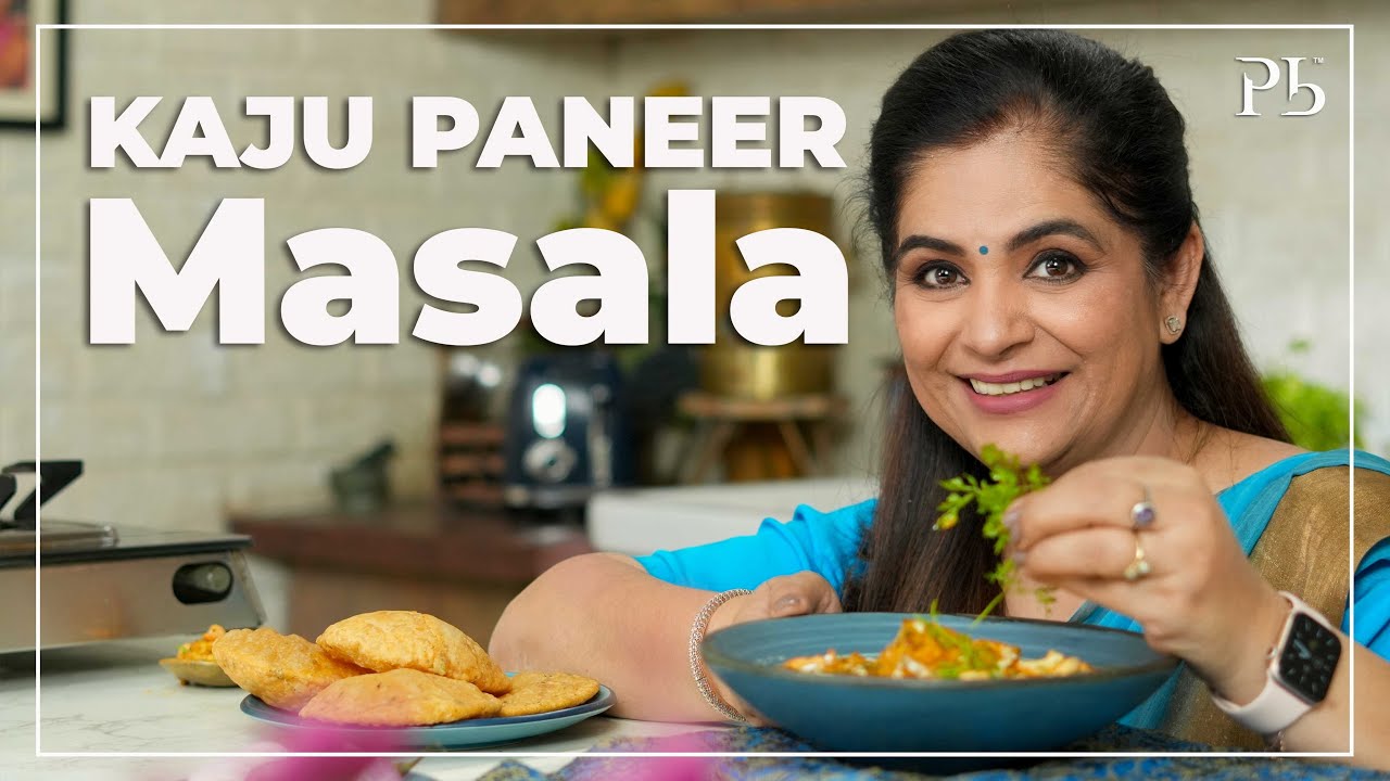 Kaju Paneer Masala I हलवाई स्टाइल शादी स्पेशल काजू पनीर मसाला I Paneer Recipes I Pankaj Bhadouria