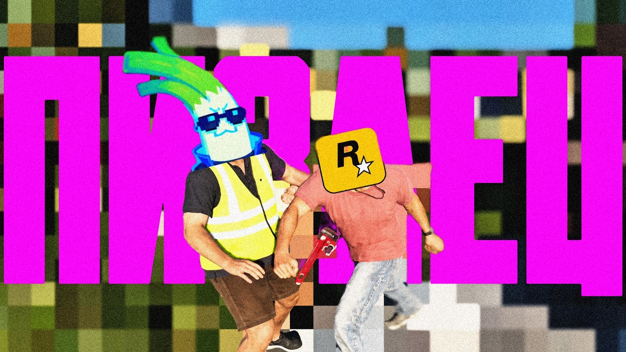 GTA 6: ROCKSTAR ПРОТИВ CYBERLEEK | ЧТО ИЗВЕСТНО?