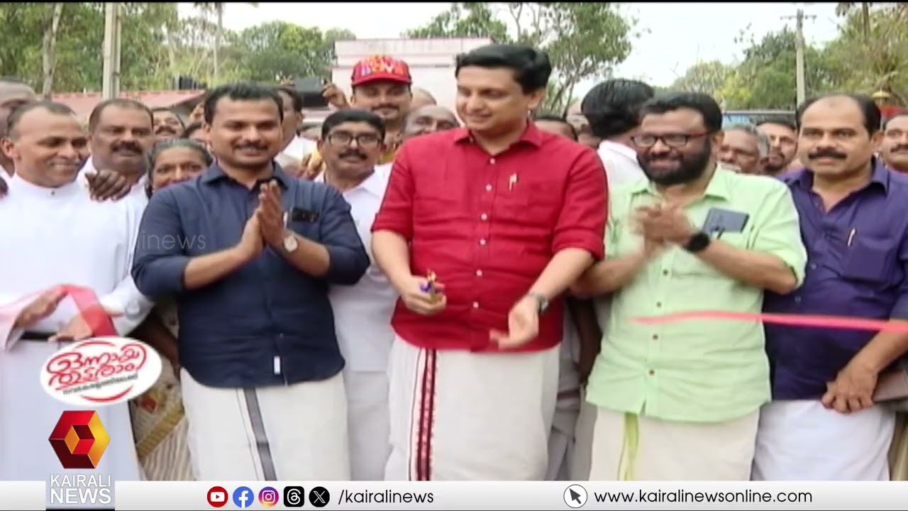 റോഡിലെ ഓരോ കു‍ഴിക്കും ഓരോ മന്ത്രിമാരുടെ പേരുകള്‍; UDF ഭരണകാലത്തെ ഗതാഗതത്തിൻ്റെ ശോചനീയാവസ്ഥ|UDF|Roads