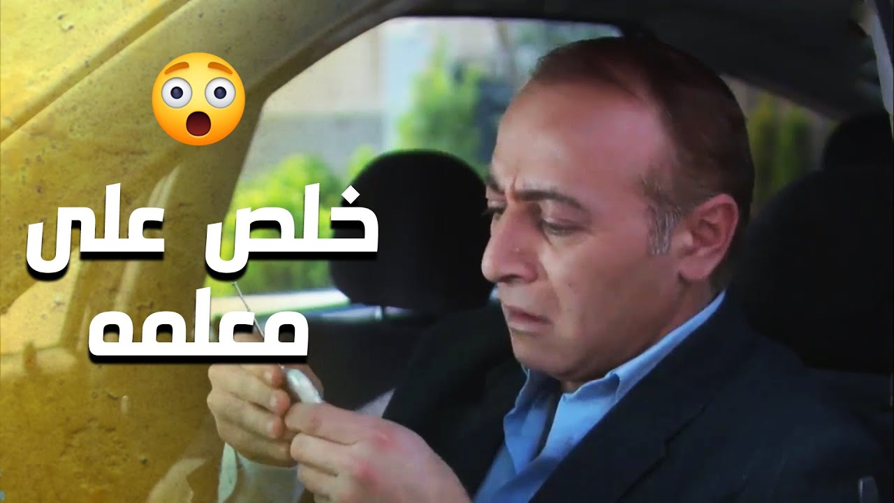 انقلب على معلمه بالامن واغتاله بطريقة شيطانية 😰🔥-  بلا غمد
