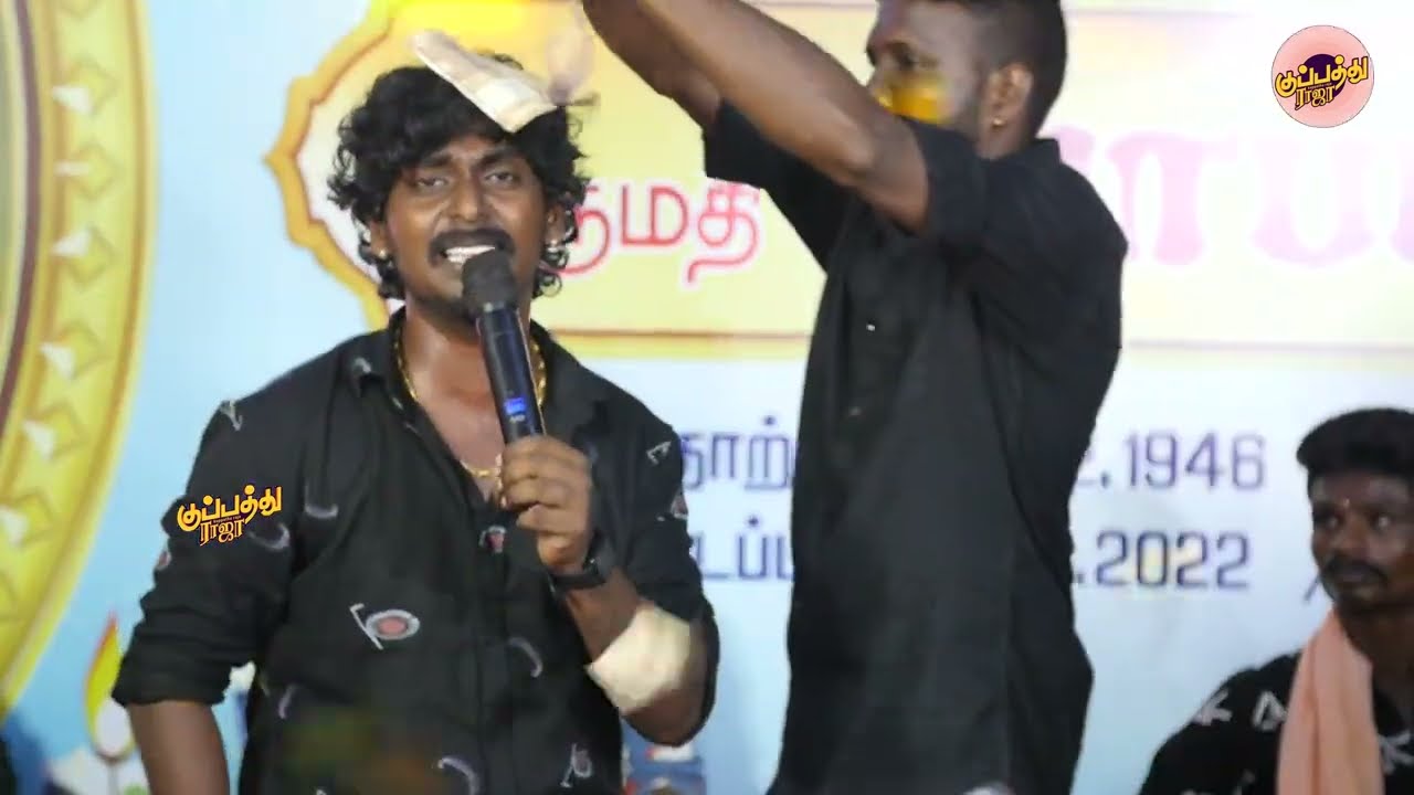 கானா சுதாகர் | எங்க மனச நோக வச்சிட்டு 🥺 போயிட்ட 💔 | gana sudhakar | tamil hit amma gana song
