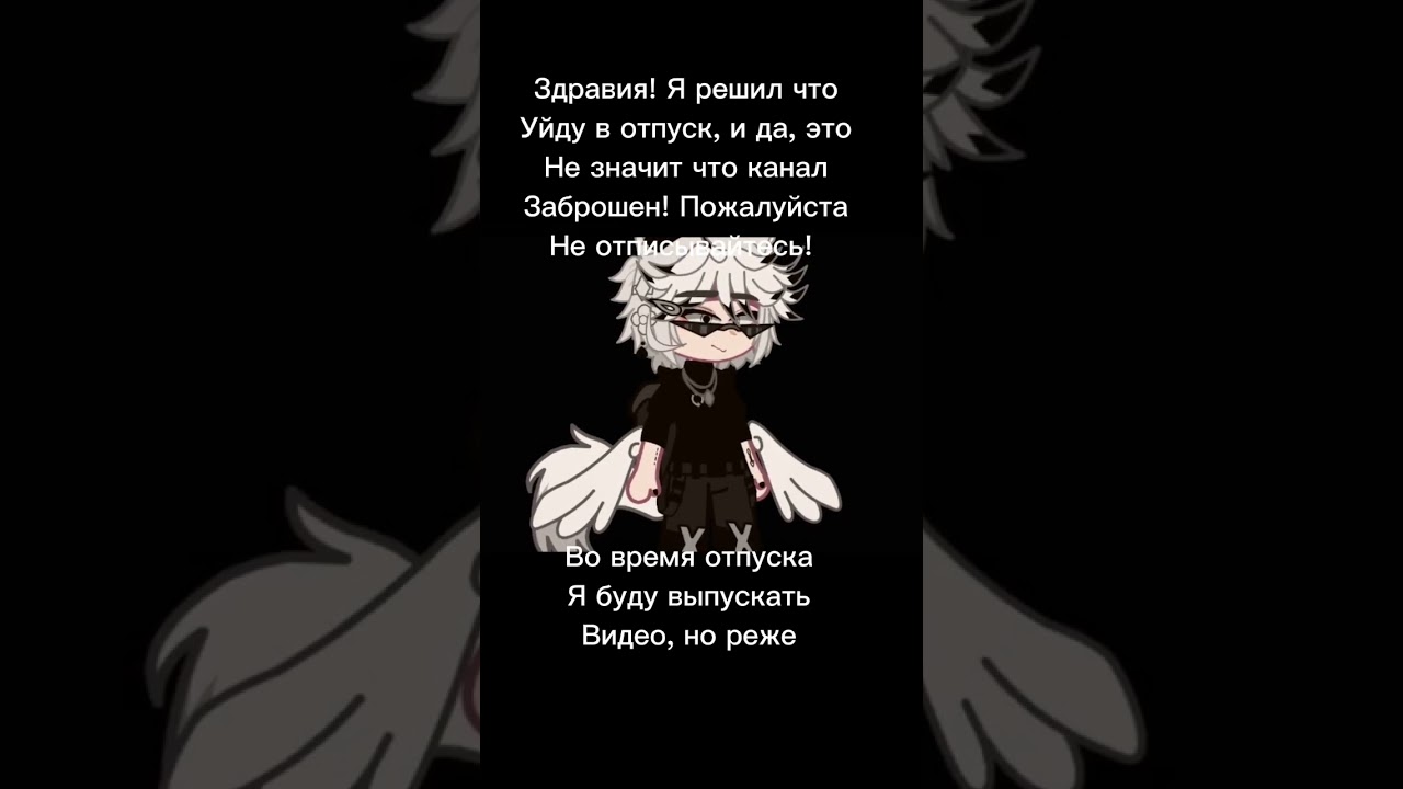 ПРОШУ ПОСМОТРЕТЬ! ЭТО ВАЖНО! 