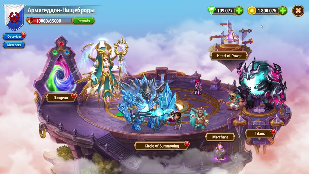 How Julius Dominates Arena Battles | Hero Wars Strategy