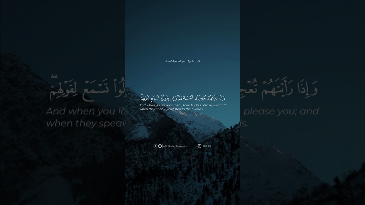 Surah Munafiqun Ayah 1 - 5