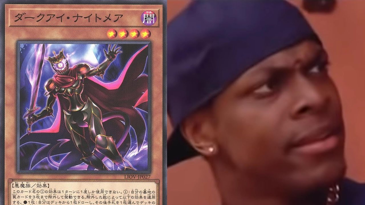 If Dark-Eye Nightmare was actually GOOD, THEN we'd have a problem&hellip;